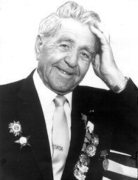 Кисенко Иван Григорьевич